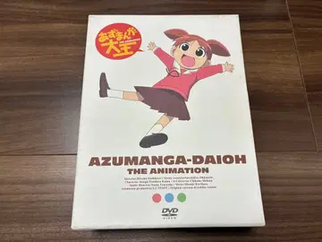 아즈망가 대왕 DVD 전권 세트