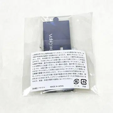 킹덤하츠 소라 리쿠 록서스 엑셀 아쿠아 아트 스티커