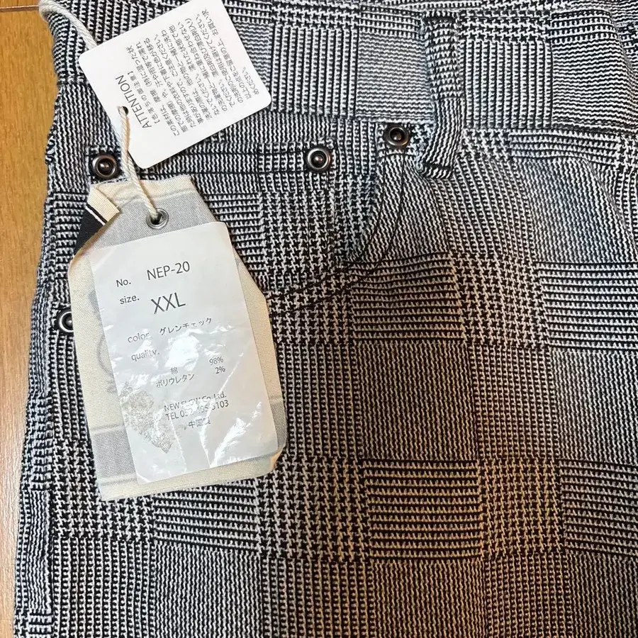 4번째 상품 이미지