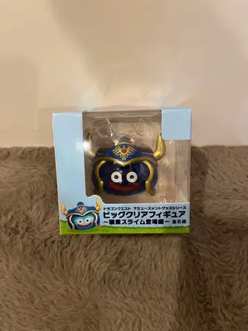 [드래곤 퀘스트] 용사 빅 클리어 피규어 ~직업 슬라임 등장편~