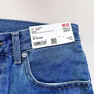 [ 새상품급 ] 택 포함 미사용 유니클로 보이프렌드 테이퍼드 청바지