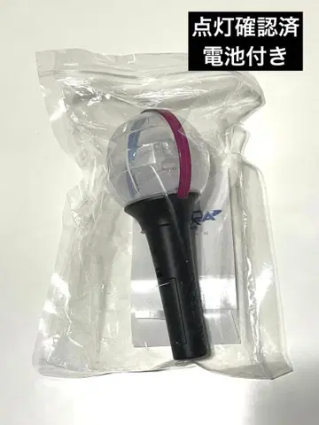 King & Prince 킹프리 Re:ERA 리에라 응원봉