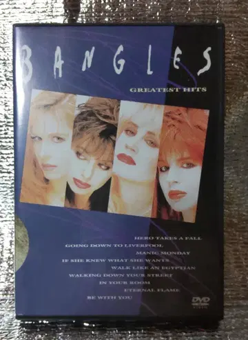 그레이티스트 히트 뱅글스 DVD