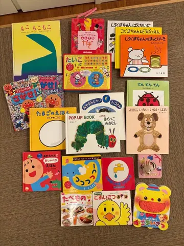 아기 그림책 묶음 판매 20권 세트