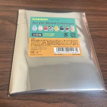 mojojojo Acrylic Stand Collection