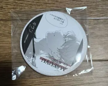 기븐 기븐전 애니메이트 카페 아니카페