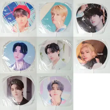 Stray Kids 한&현진 부채 8개 묶음 판매