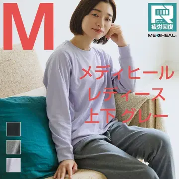 메디힐 피로 회복 룸웨어 WOMEN M 그레이 상하의 워크맨
