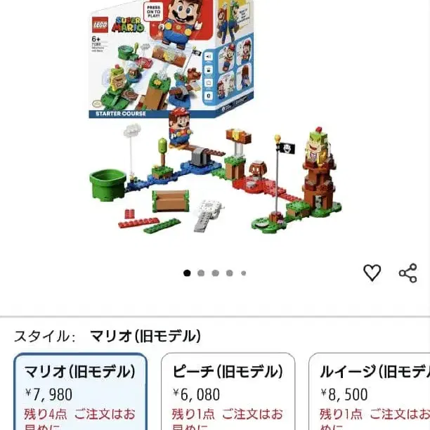 1번째 상품 이미지