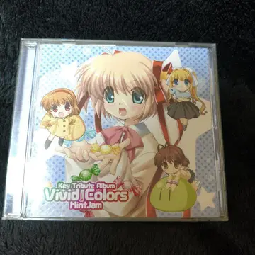 MintJam Key Tribute Album Vivid Colors