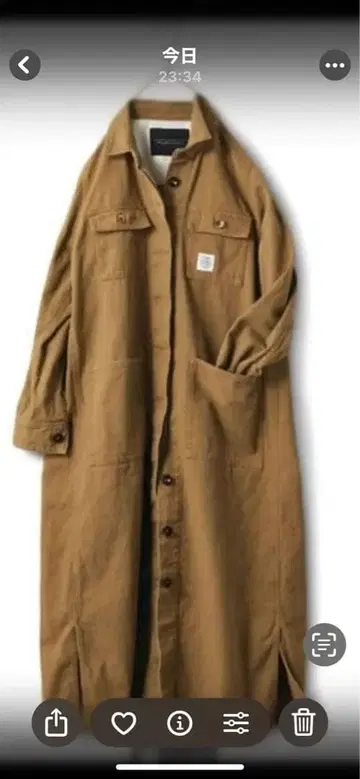 써니 클라우드 워크 블루종 원피스 코튼 브라운 LL 사이즈