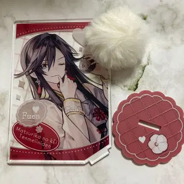 가을바람 마르쉐 마츠리카의  후엔 아크릴 스탠드