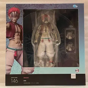 Figma 귀멸의 칼날 아카자