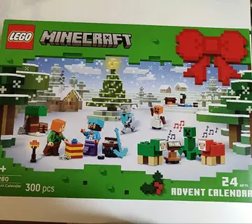 LEGO Minecraft Advent Calendar 2025
