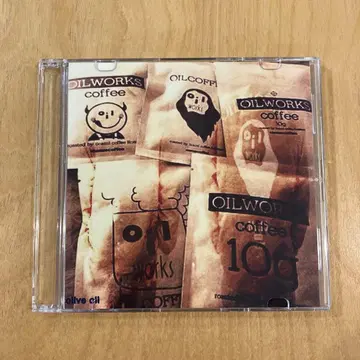 Olive Oil / To Be Continued