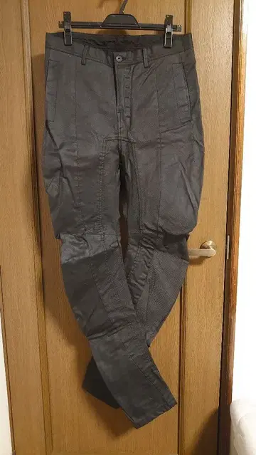 MA JULIUS 정품 바나나 청바지