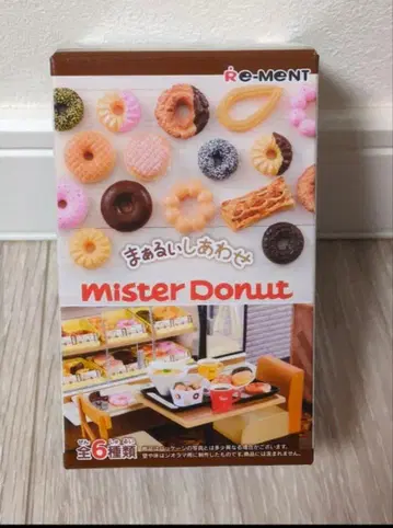 [ 리멘트 마알루이시아와세 미스터 도넛 ]