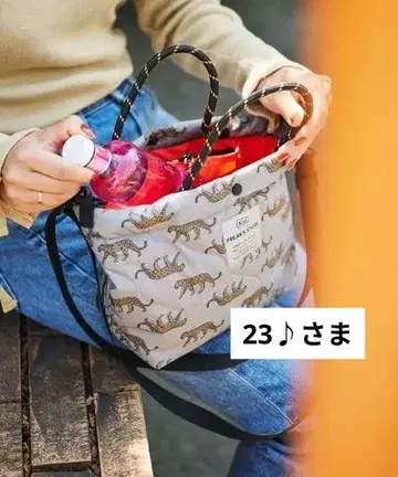 [ KiU x FREAK'S STORE ] 별주 패디드 토트 미니 백