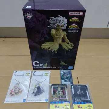 제일복권 나의 히어로 아카데미아 C상 시가라키 토무라 하위상 덤 포함