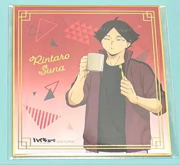 하이큐 카게야마 토비오 미니 색지