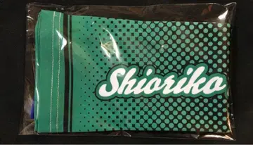 미후네 시오코 암커버 유닛 코시엔 러브 라이브 니지가사키 니지가쿠