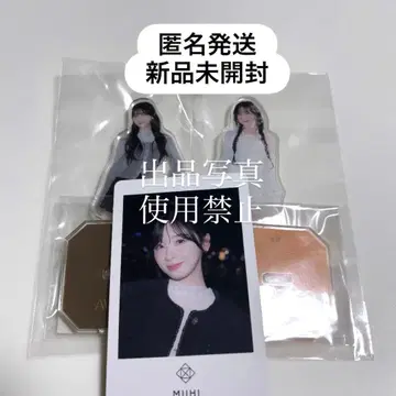 NiziU 니쥬 미이히 AWAKE 아크릴 스탠드 포토 카드 트레이딩 카드