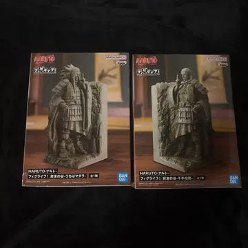 피그라이프 종말의 계곡 우치하 마다라 센쥬 하시라마