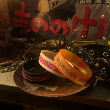 RADWIMPS 러버 밴드 라바밴