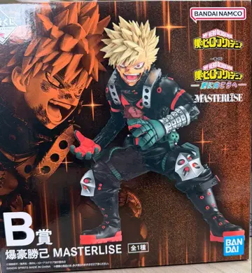 1번 복권 나의 히어로 아카데미아 B상, E상