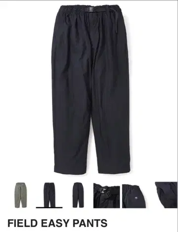 챌린저 challenger 필드 이지 팬츠 L