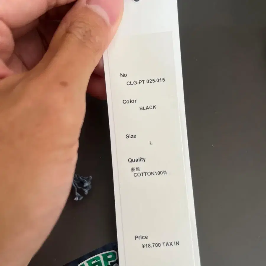 7번째 상품 이미지