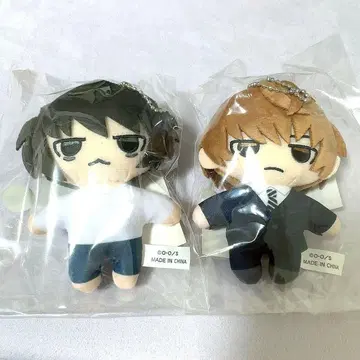 DEATH NOTE 전 봉제 인형 마스코트 L 야가미 라이토