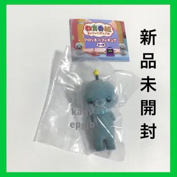 교육 방송 플로키 피규어 시무룩 풀죽은 타마 가챠가챠 피규어