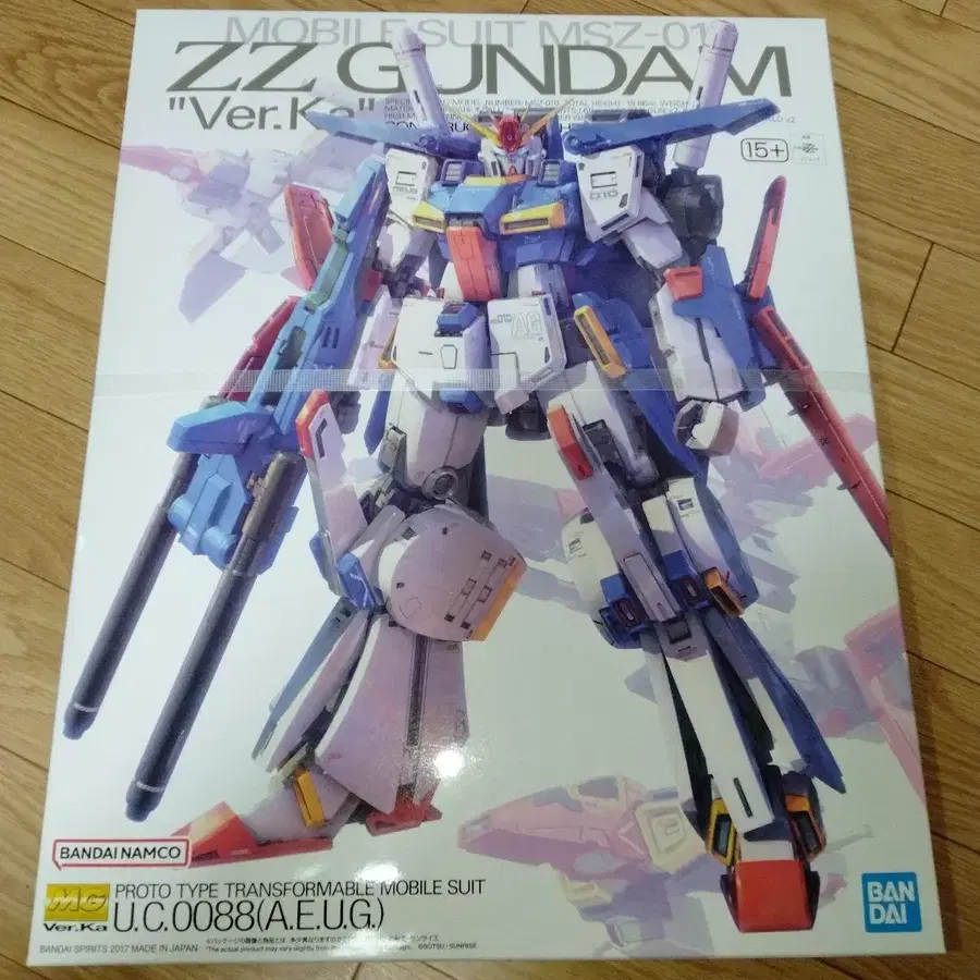 1번째 상품 이미지