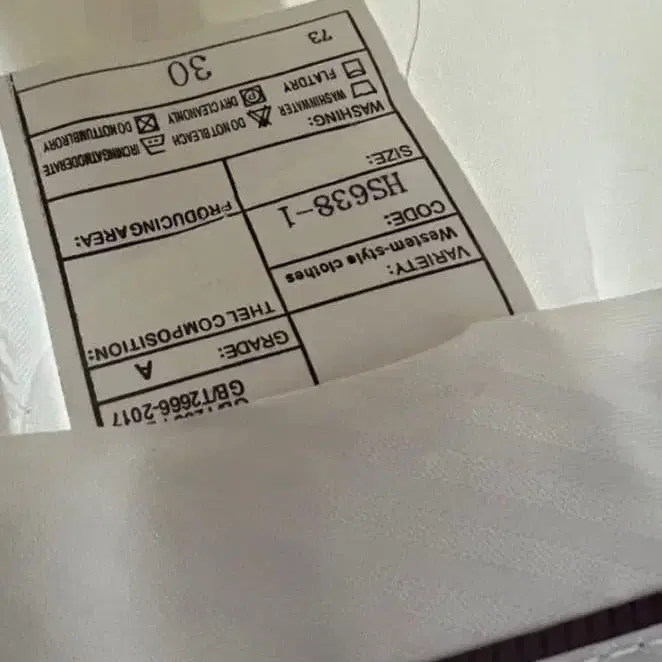 2번째 상품 이미지