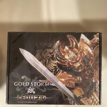 GOLD STORM M LED 패널