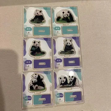 PANDA JOURNEY 아크릴 스탠드 vol.2 류하마 슈하마