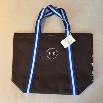 Anya Hindmarch The Universal Bag 블랙