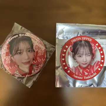 츠키아시 아마네 캔뱃지 세트