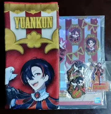 컬러풀 피치 제일복권 유안군 세트