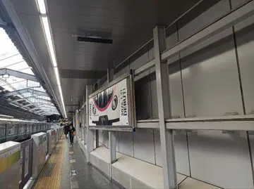 현상품 도큐 3020계 8량