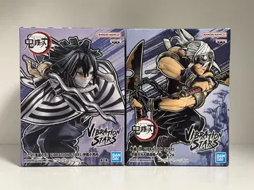 VIBRATION STARS 이쿠로 오바나이 겐야 2체 세트