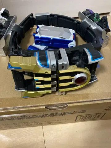 CSM 익사 벨트 & 익사 라이저