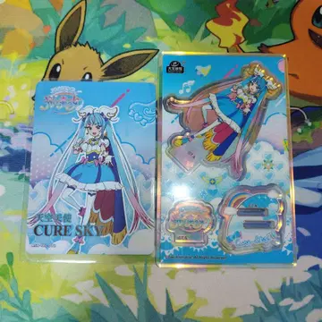 큐어 스카이 아크릴 스탠드