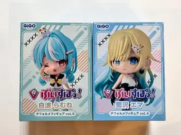 브이스포! GIGO 한정판 SD 피규어 아이자와 에마 시라나미 라무네