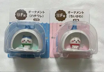 치이카와 (먼작귀) 에니마이 복권 오너먼트