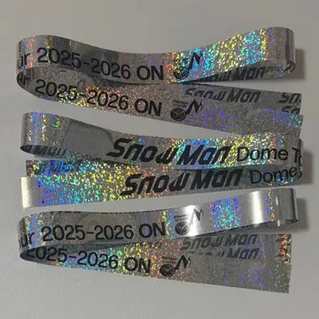 Snow Man Dome Tour 2025-2026 ON 은색 테이프