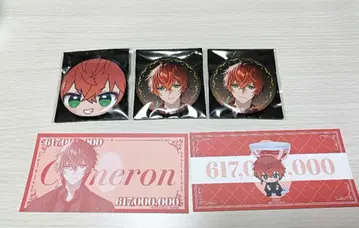 캐머론 여자 연구 대학 최강 무적 연합