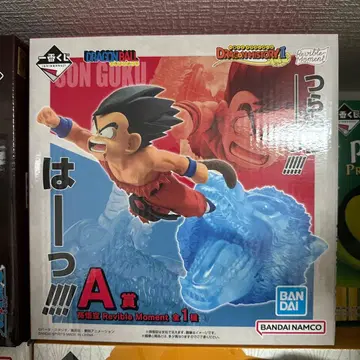 드래곤볼 손오공 Revible Moment A상