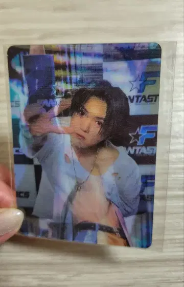 FANTASTICS 야기 유세이 체인지 카드